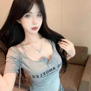 667003545: Chica busca chico en Madrid