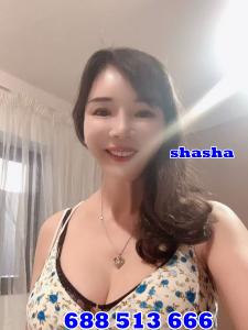 Chica busca chico en Mallorca: Chica busca chico