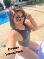 672734918: Chica busca chico en Cádiz