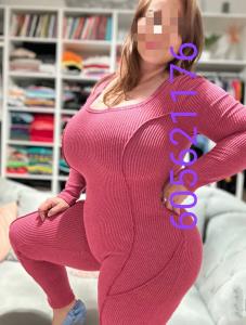 605621176: Chica busca chico en Lugo