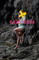 642615094: Chica busca chico en Tenerife