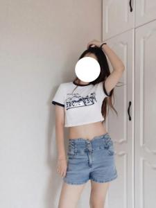 688166109: Chica busca chico en Barcelona