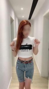688166109: Chica busca chico en Barcelona