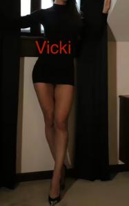 664463552: Chica busca chico en Madrid