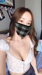 652695599: Chica busca chico en León