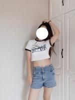 688166109: Chica busca chico en Barcelona