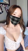 652695599: Chica busca chico en León