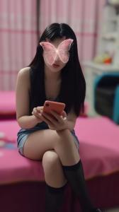 Chica busca chico en Madrid: Chica busca chico