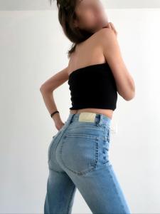 607265118: Chica busca chico en Madrid