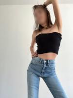 607265118: Chica busca chico en Madrid