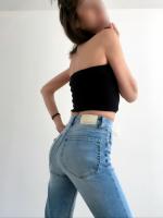 607265118: Chica busca chico en Madrid