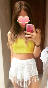 Chica busca chico en Huesca: 