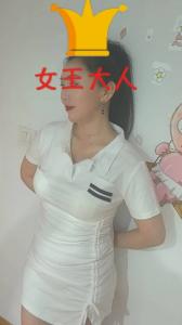 634463603: Chica busca chico en Zaragoza