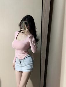 688166109: Chica busca chico en Barcelona