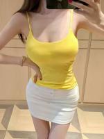 688166109: Chica busca chico en Barcelona