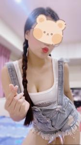 Chica busca chico en Sevilla: Chica busca chico