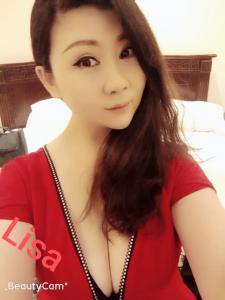 642633310: Chica busca chico en Tenerife