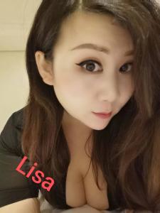 642633310: Chica busca chico en Tenerife