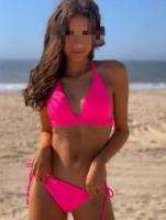 631882981: Chica busca chico en Navarra