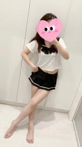 Chica busca chico en Madrid: Chica busca chico