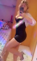 694267581: Chica busca chico en Pontevedra