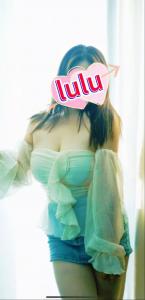 Chica busca chico en Huesca: Chica busca chico