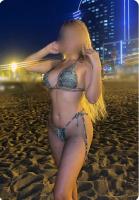 613767852: Chica busca chico en Lérida