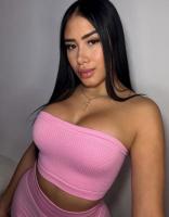607052892: Chica busca chico en Granada