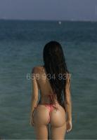 658934937: Chica busca chico en Cádiz