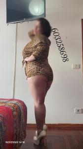 603258698: Virtual en Lugo