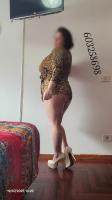 603258698: Virtual en Lugo