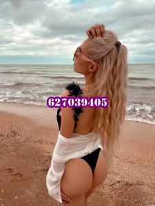 722747751: Chica busca chico en Murcia