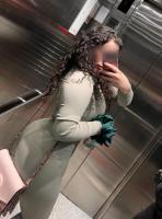 607506151: Chica busca chico en Málaga