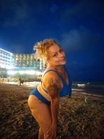 603021575: Chica busca chico en Ciudad Real