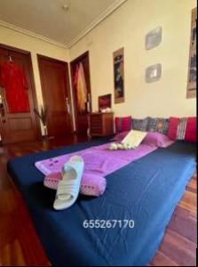 655267170: Chica busca chico en Pontevedra