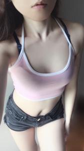 698908760: Chica busca chico en Gerona