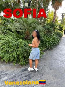 Chica busca chico en Madrid: Chica busca chico