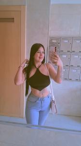 Chica busca chico en Zaragoza: Chica busca chico