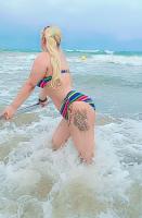631089351: Chica busca chico en Barcelona