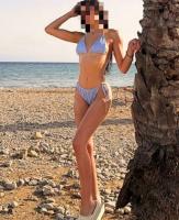 614764075: Chica busca chico en La Coruña