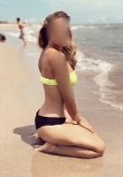 602638012: Chica busca chico en Barcelona