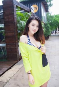Chica busca chico en Guadalajara: 
