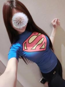 607668025: Chica busca chico en Málaga