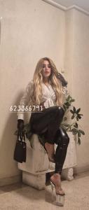 623366791: Transexual en Vizcaya