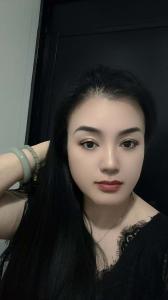 Chica busca chico en Barcelona: Chica busca chico