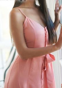 Chica busca chico en Lérida: Chica busca chico