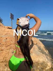 677097116: Chica busca chico en Almería