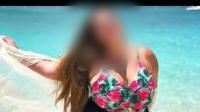 643779211: Chica busca chico en León