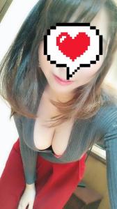 Chica busca chico en Cádiz: Chica busca chico