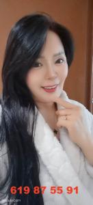619875591: Chica busca chico en La Coruña